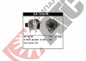 Генератор UATTRO CA1240IR для Audi